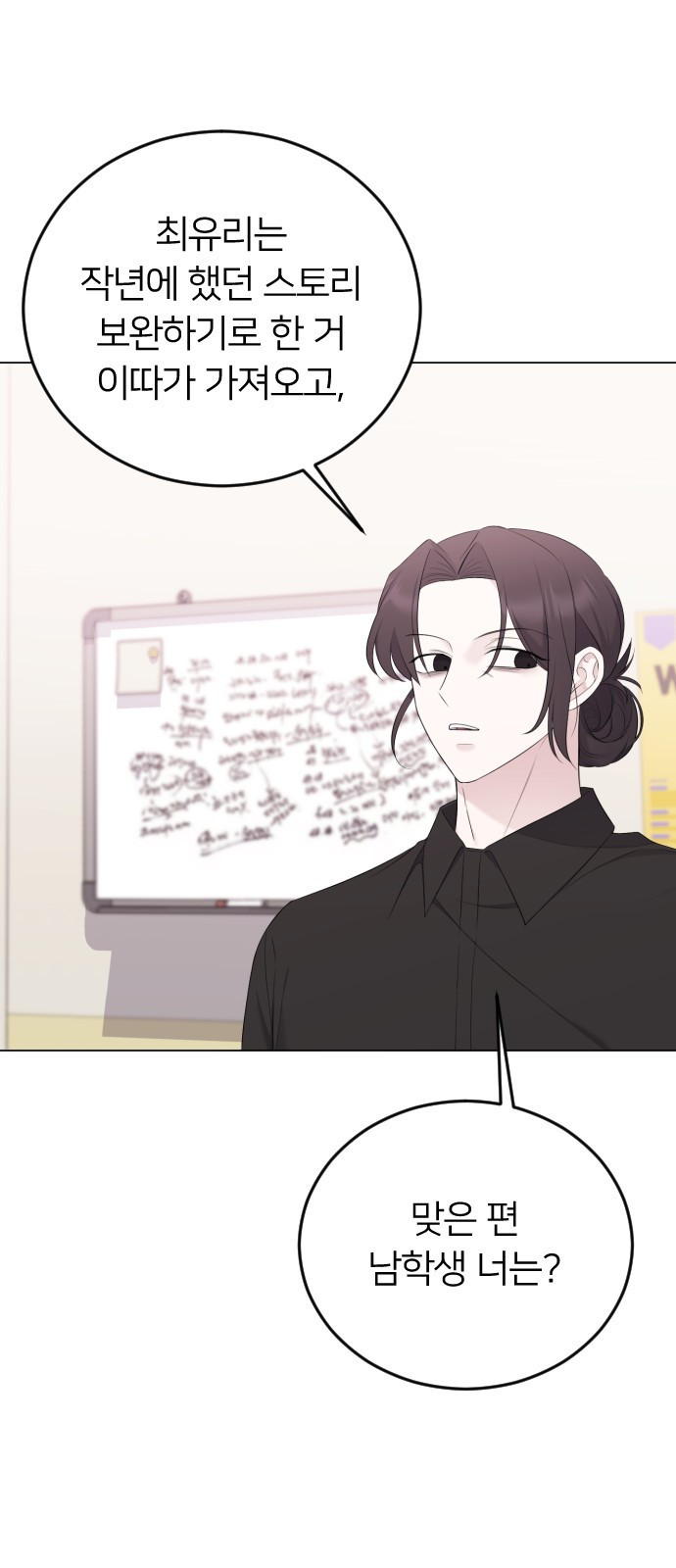 1678329840934mfkb7iwzp1.jpeg