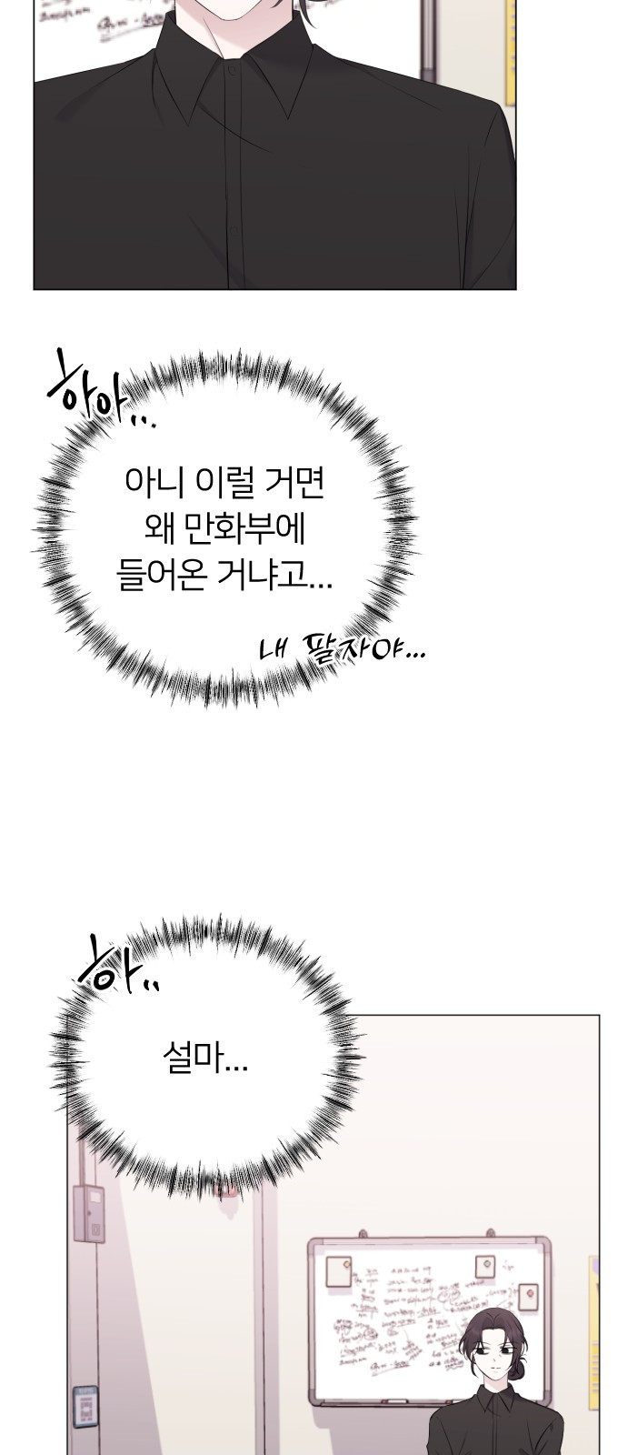 1678329841853wwt6ink7wre.jpeg