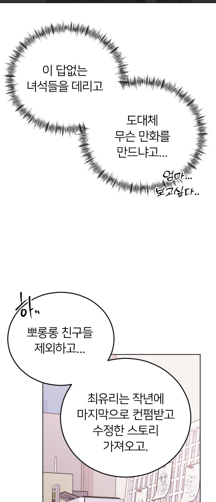 1678329846367jlnpybunxkg.jpeg