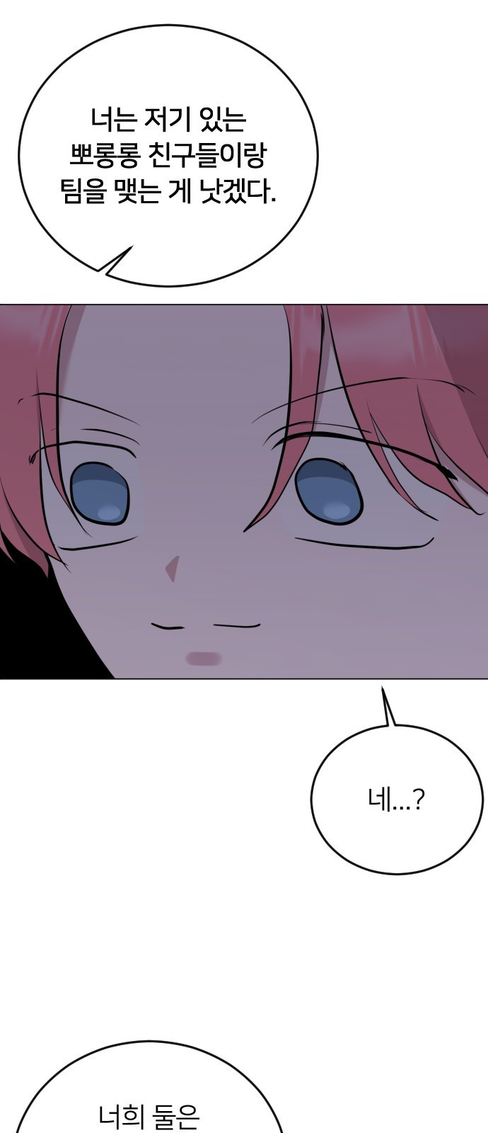 16783298504433rp7fe027b.jpeg