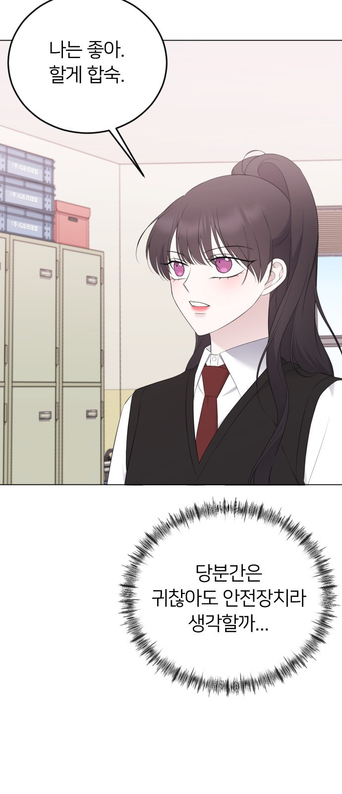 1678329855261b2ktvkwbczq.jpeg
