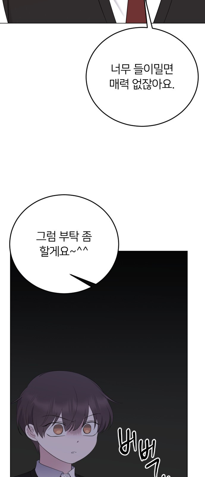 16783298584792uy1x2kvb9w.jpeg