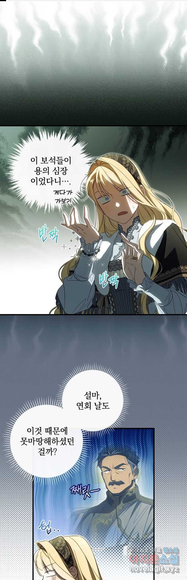 1678327040154933int83i2.jpeg