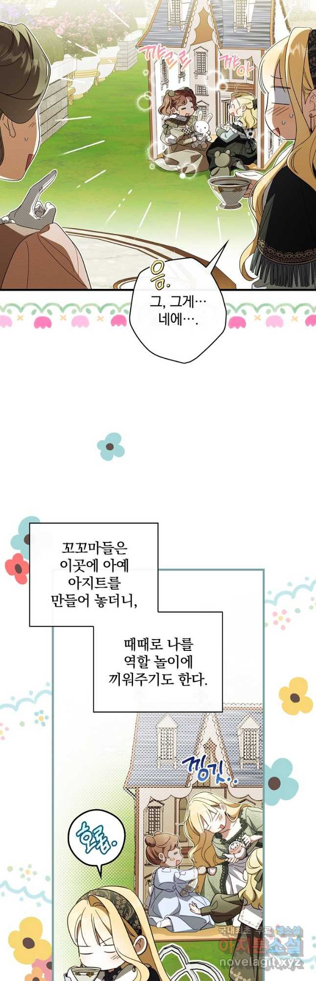 16783270435094yinwqk88jm.jpeg
