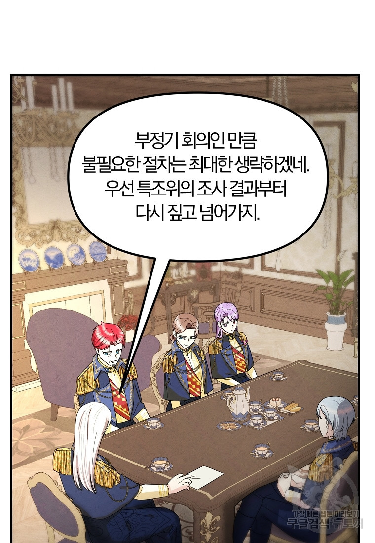 1678328125811siexaoyupv.jpeg