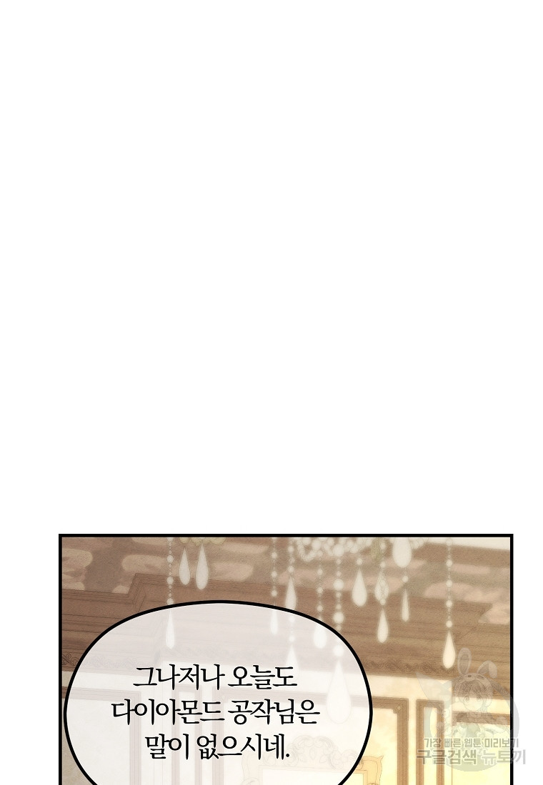1678328128275g27bz9gp1e.jpeg