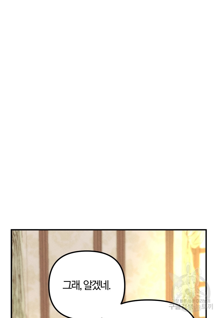 16783281301151qmujygz2t8.jpeg