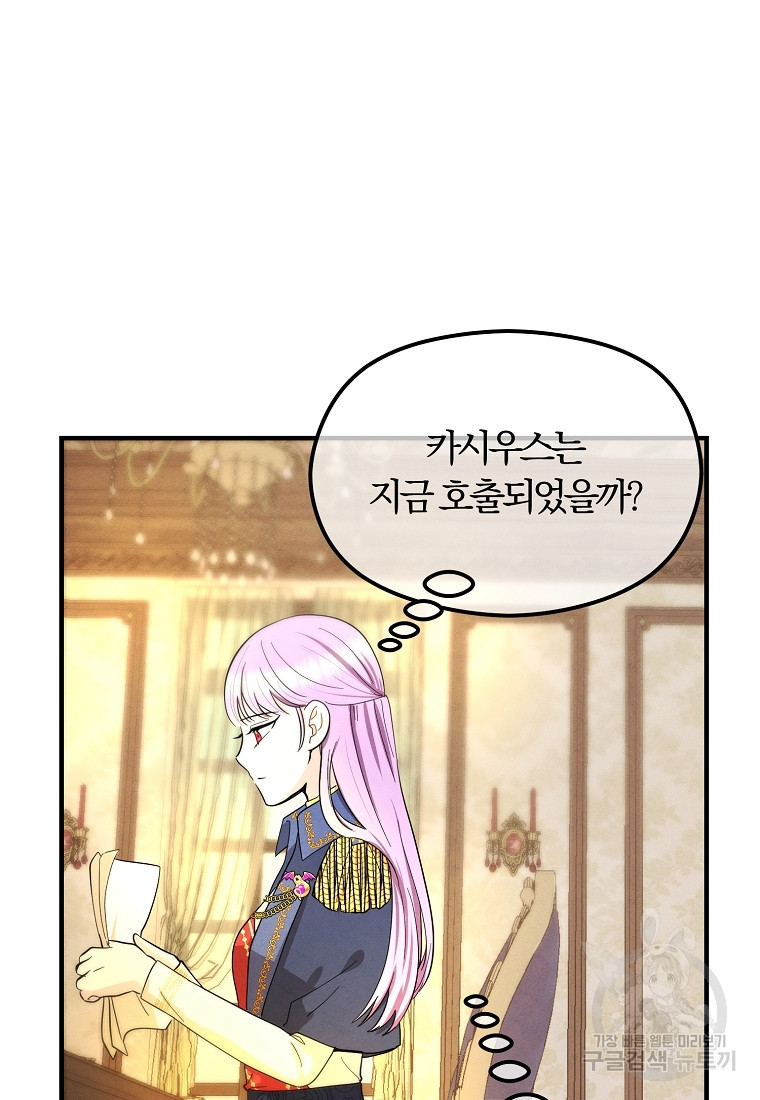 1678328130418x4qwq9h8rm.jpeg