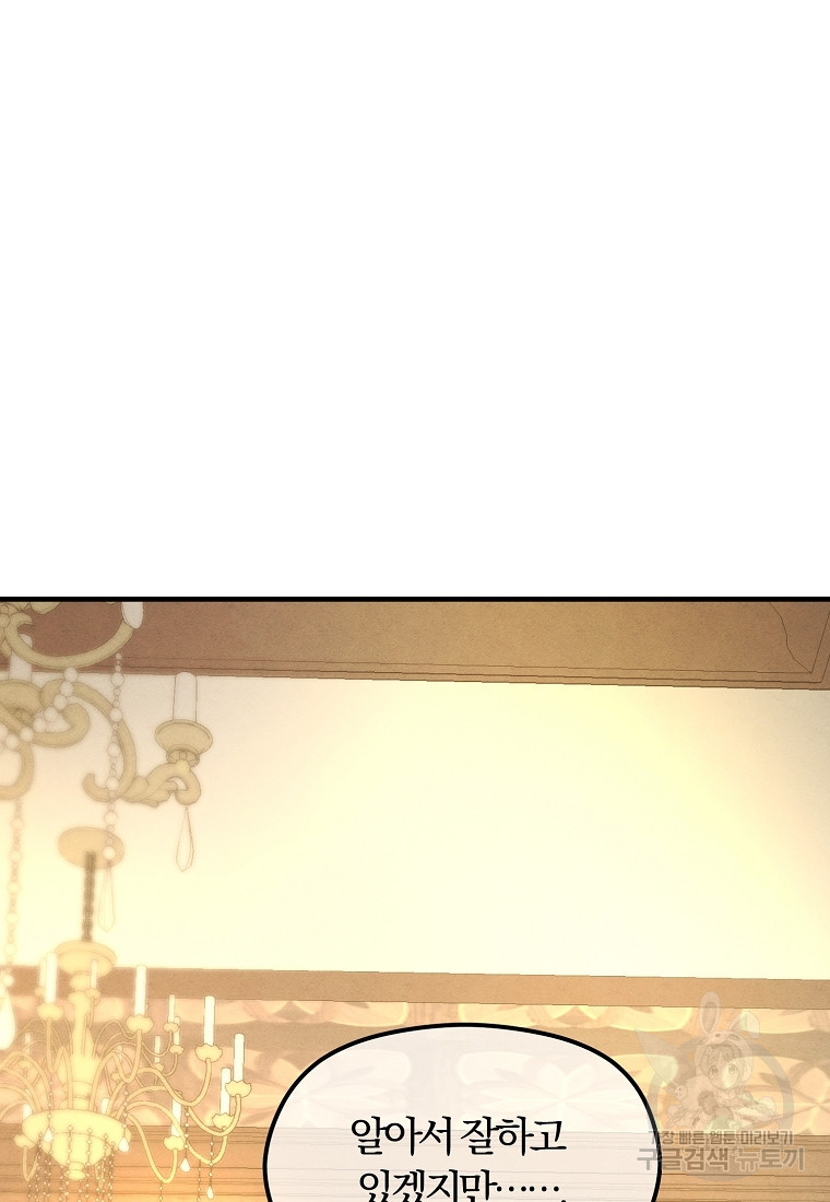 1678328130723gj4s6z7tg6.jpeg