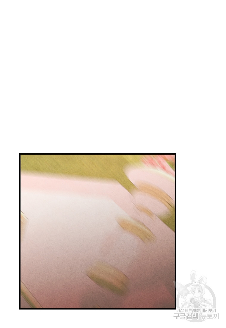 1678328134274uooqxpg30o.jpeg