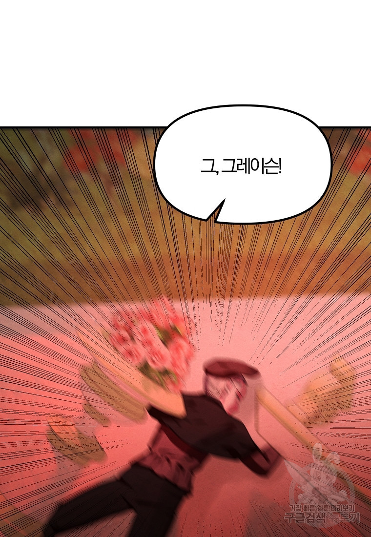 1678328134426y4l02j9sagl.jpeg
