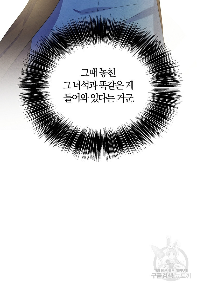 16783281371803aabxcfgc85.jpeg