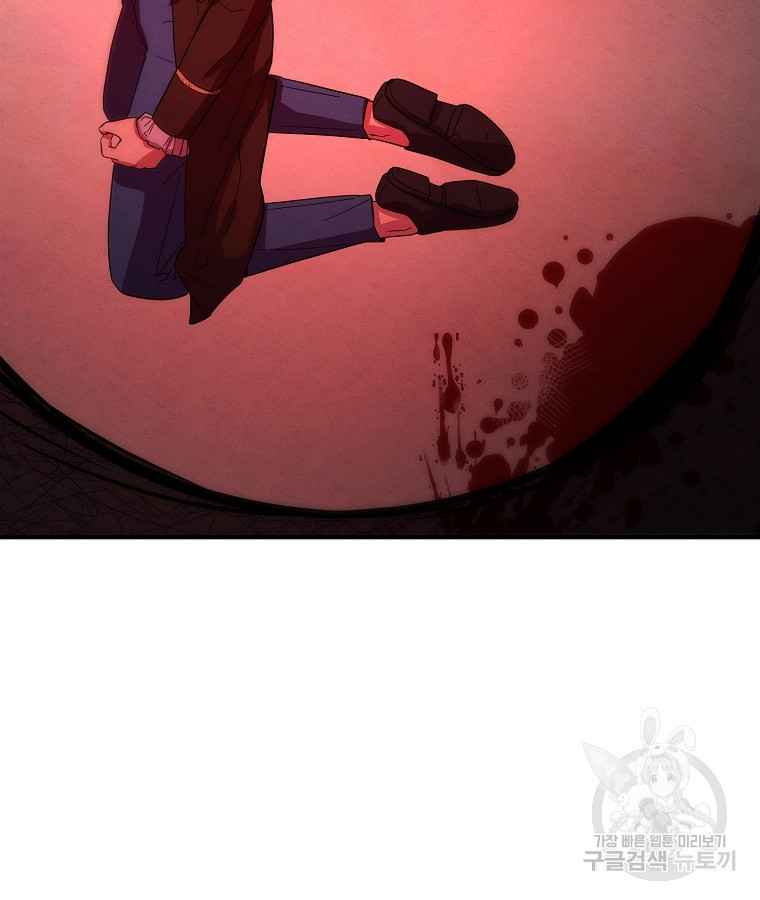 1678328140261tcizubv99mg.jpeg