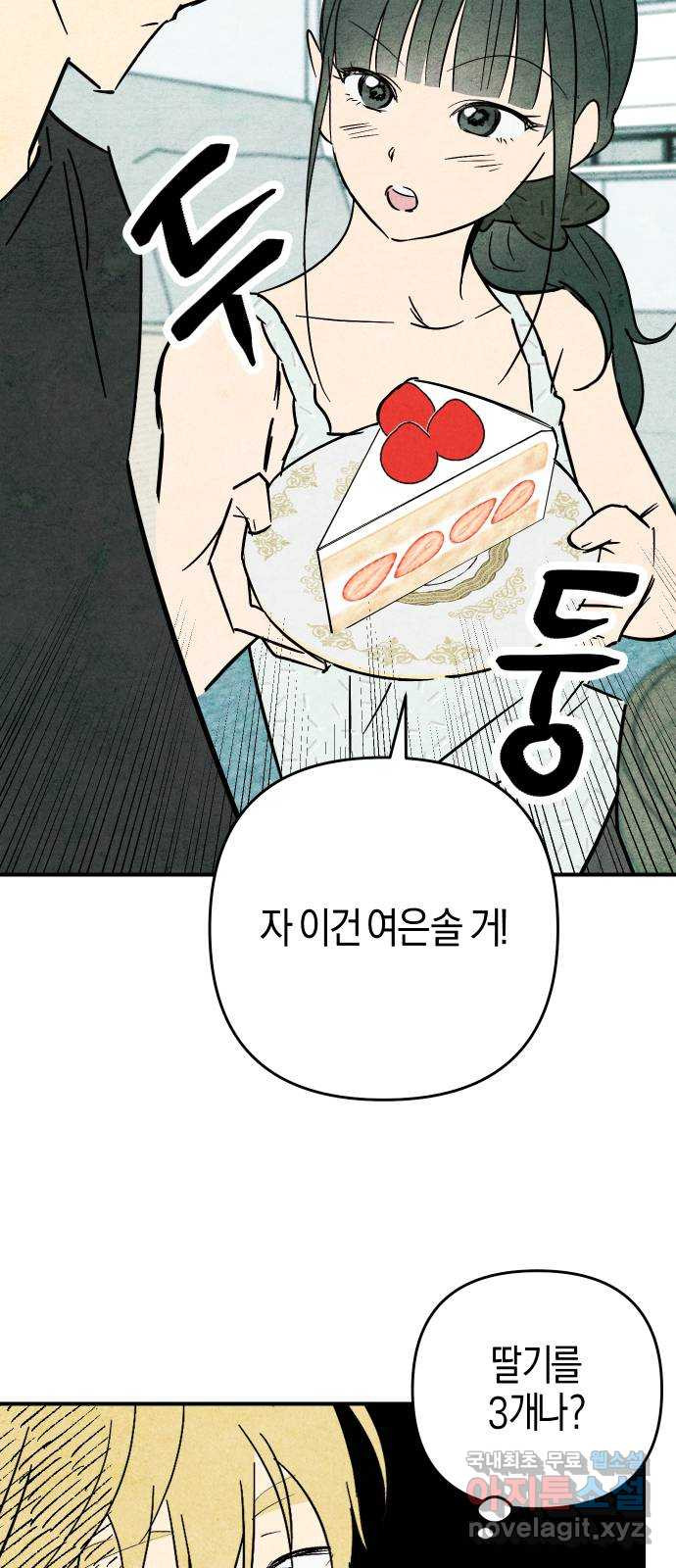 1681095290899kyw6liaidf.jpeg