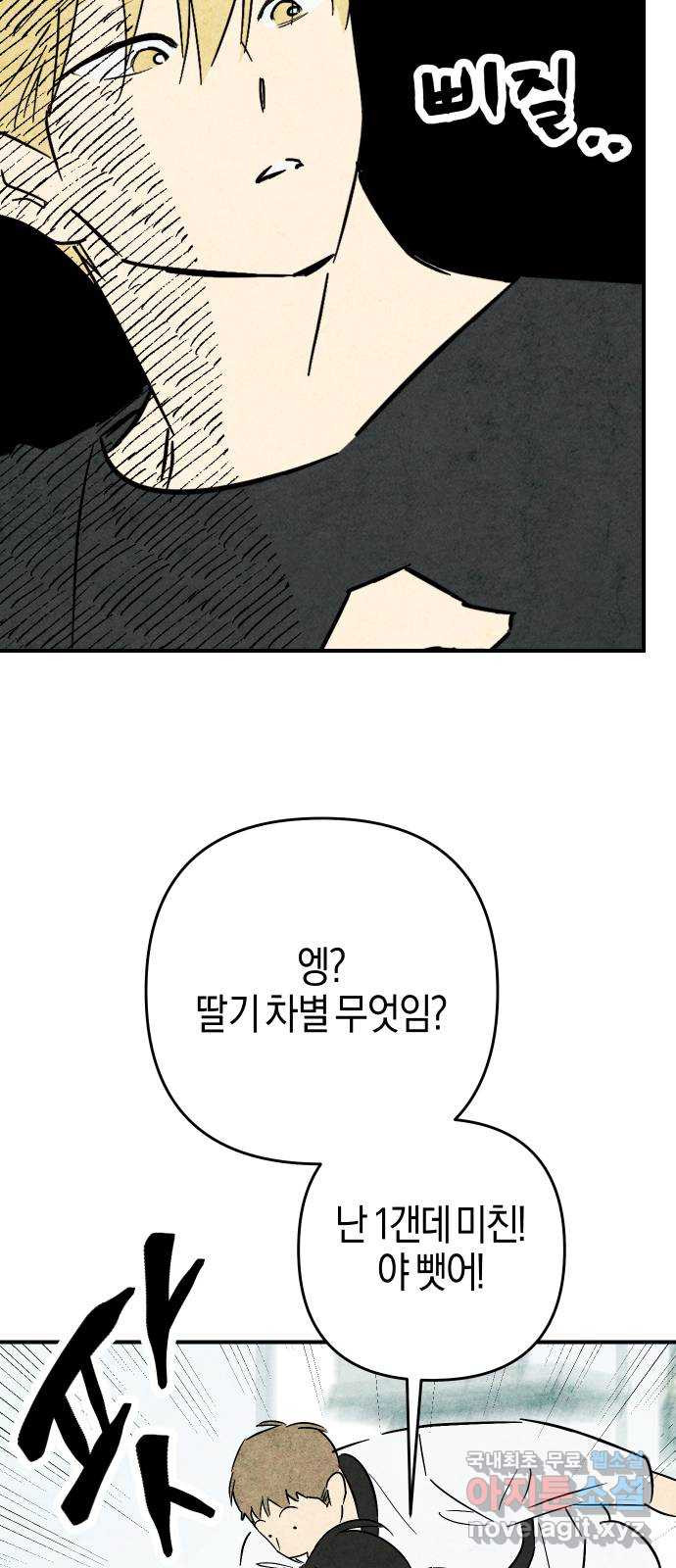 1681095291050kk24dux9rk.jpeg