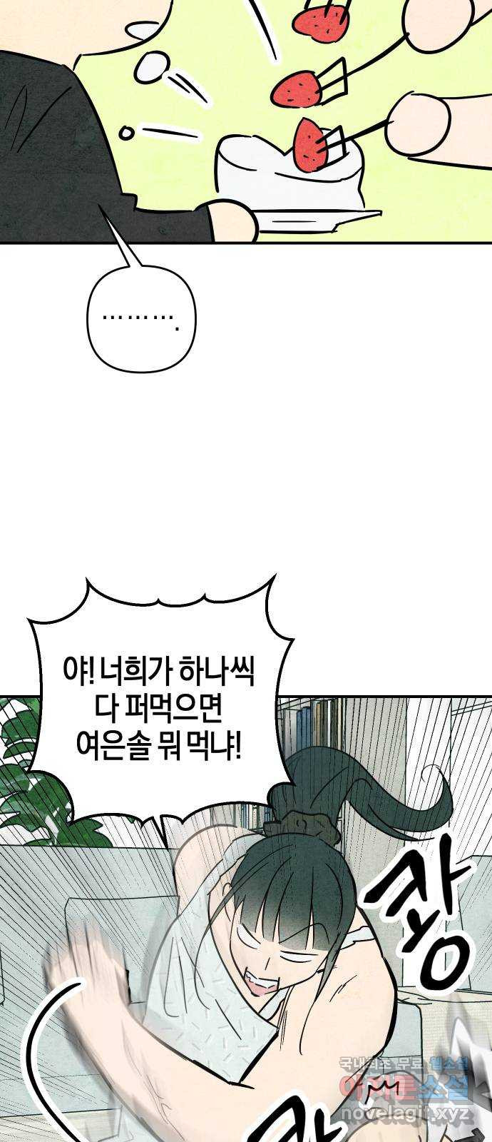 1681095291353qlrmfii4cqg.jpeg