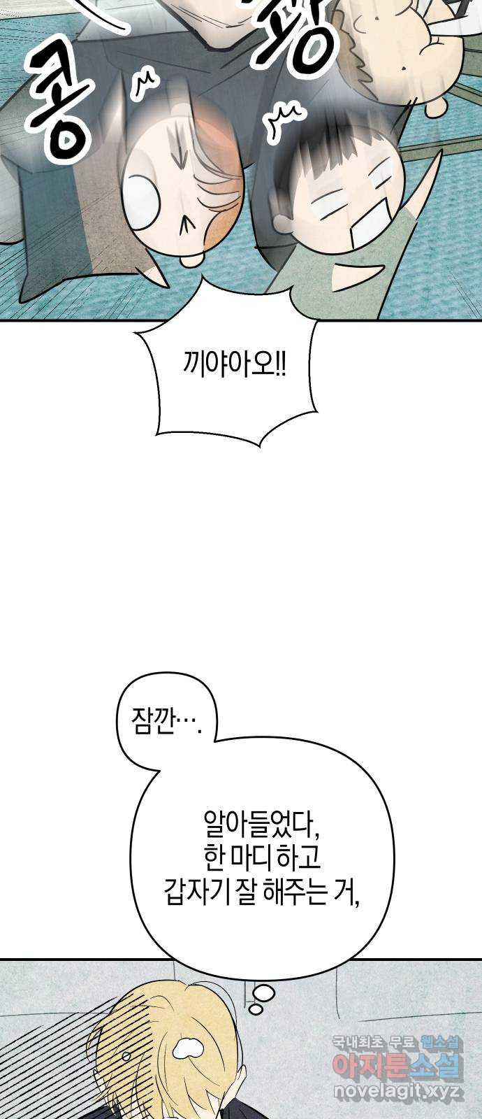 1681095291504ipwjviy14ng.jpeg