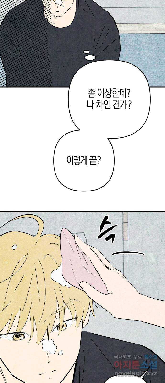 1681095291654qc2zcgnup2.jpeg