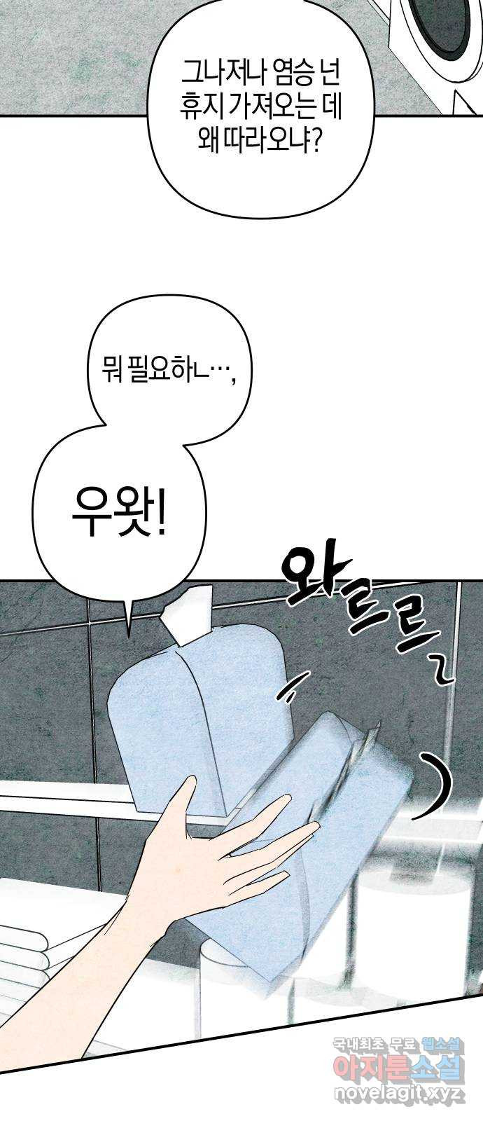 1681095292713otfhhnjx1g8.jpeg