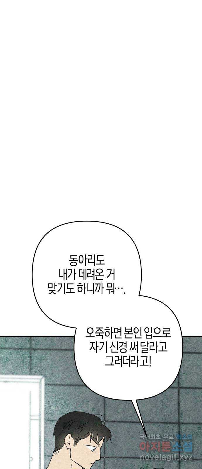 1681095293922jssdht646ur.jpeg
