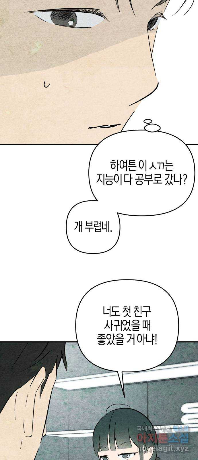 1681095294375yb2uvma3h7a.jpeg