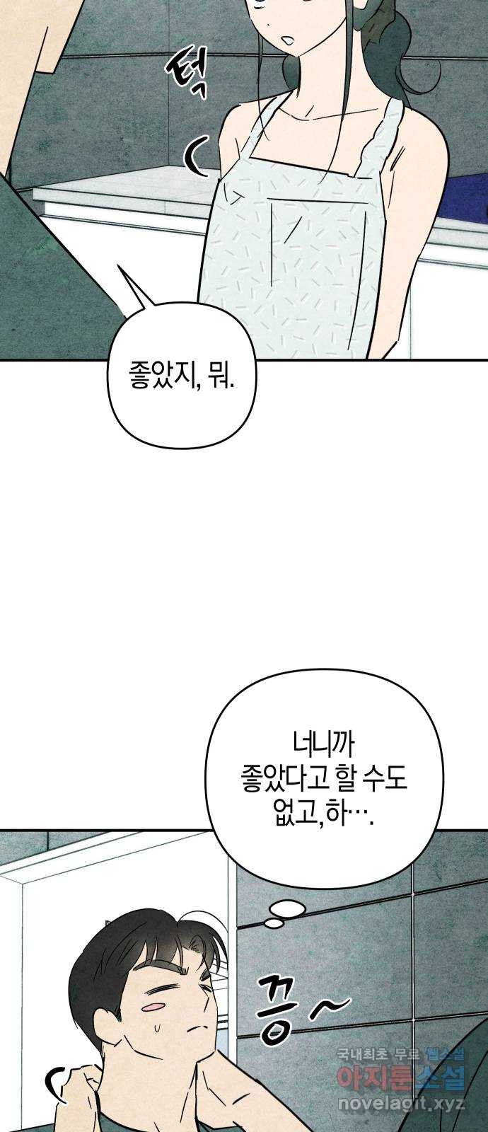 1681095294526msdwh3jp4zo.jpeg