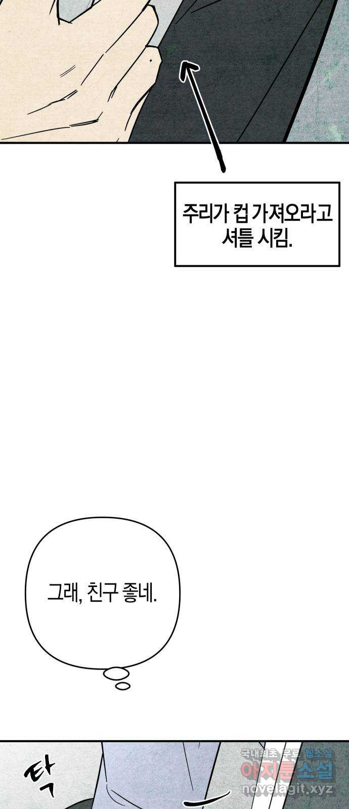 1681095295129omzmtc56xt.jpeg