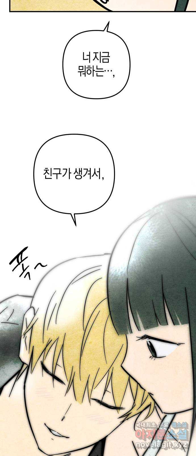 1681095296498l35s2arj0l.jpeg