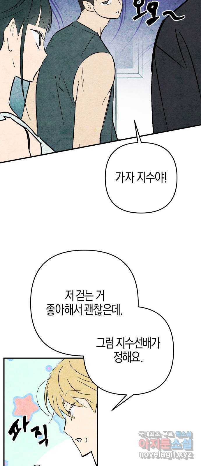 1681095309536zt8r20g4ppo.jpeg