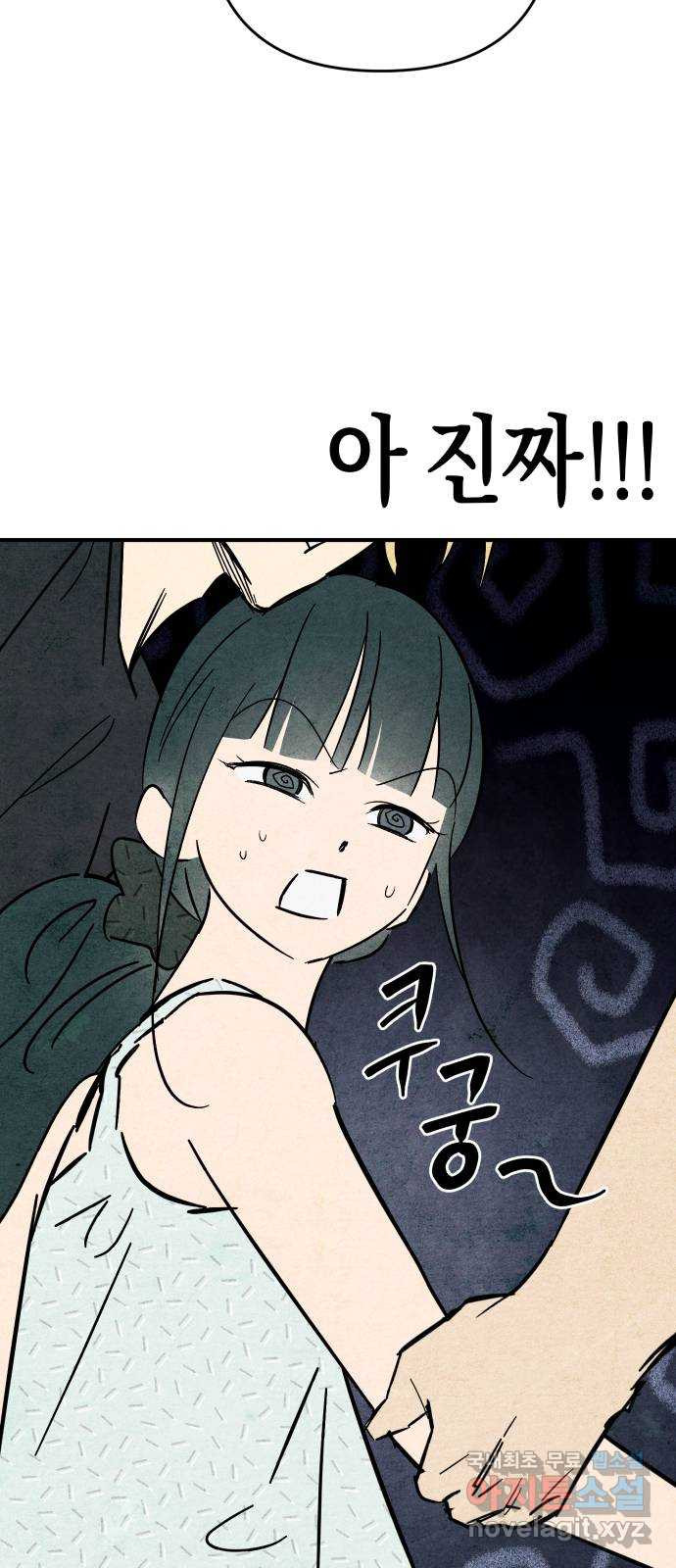 168109531060669uhkq3r9ph.jpeg