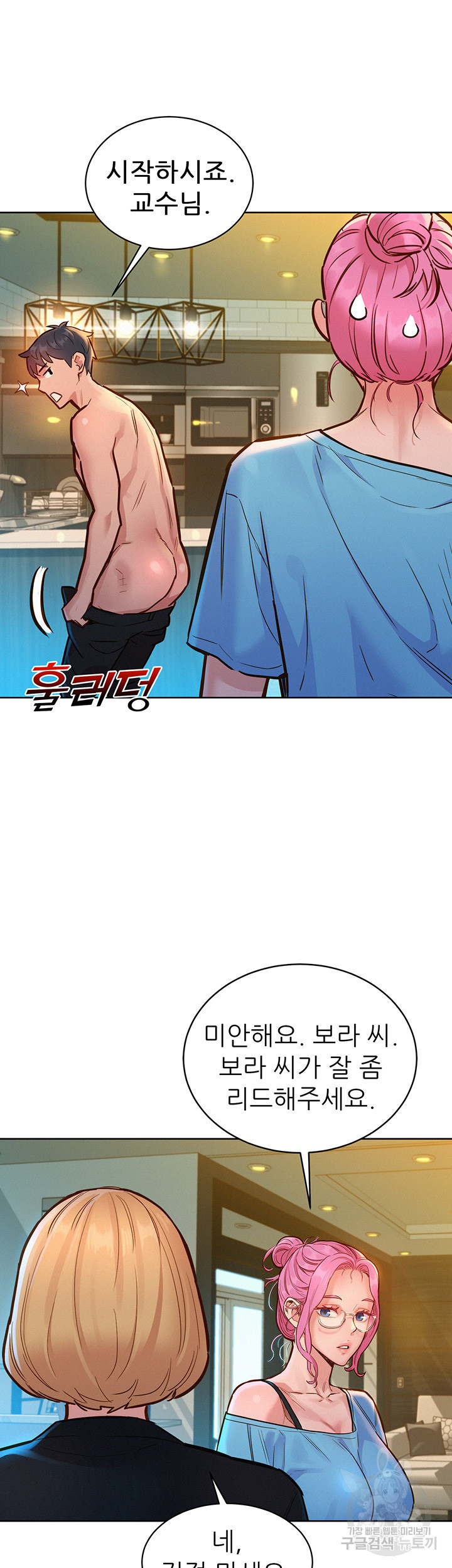 1681179599572bak760h2eo.jpeg