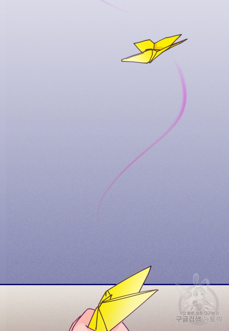 16811748723089tgh256wae9.jpeg