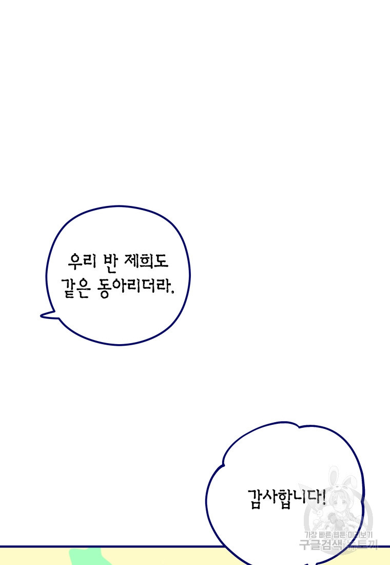 16811748790487rsplpf5tqs.jpeg