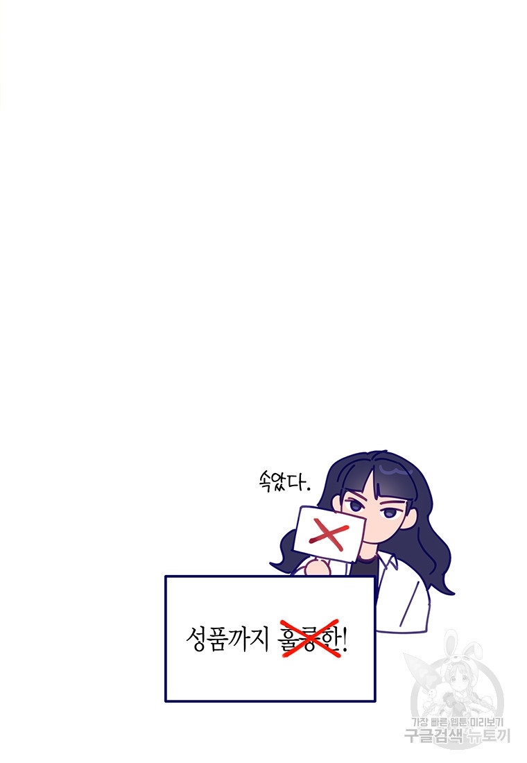 168117488408922yil1t0c73.jpeg