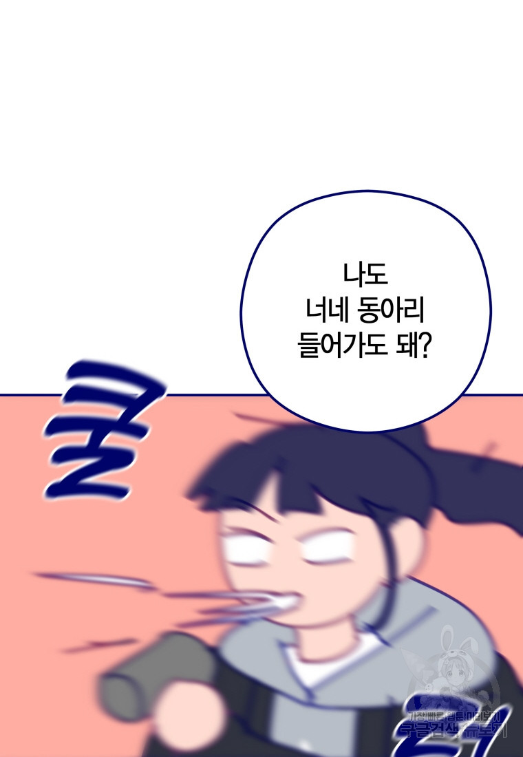1681175206270dkq0583l929.jpeg