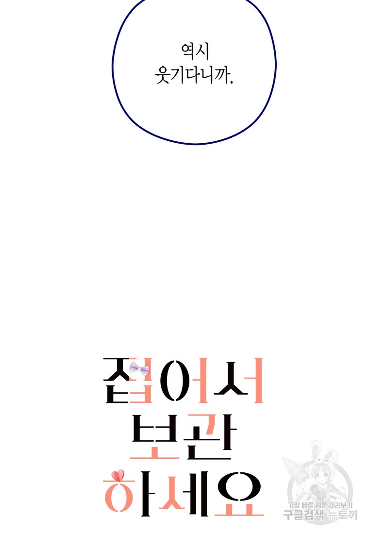 1681175207503xinziy6d5k.jpeg
