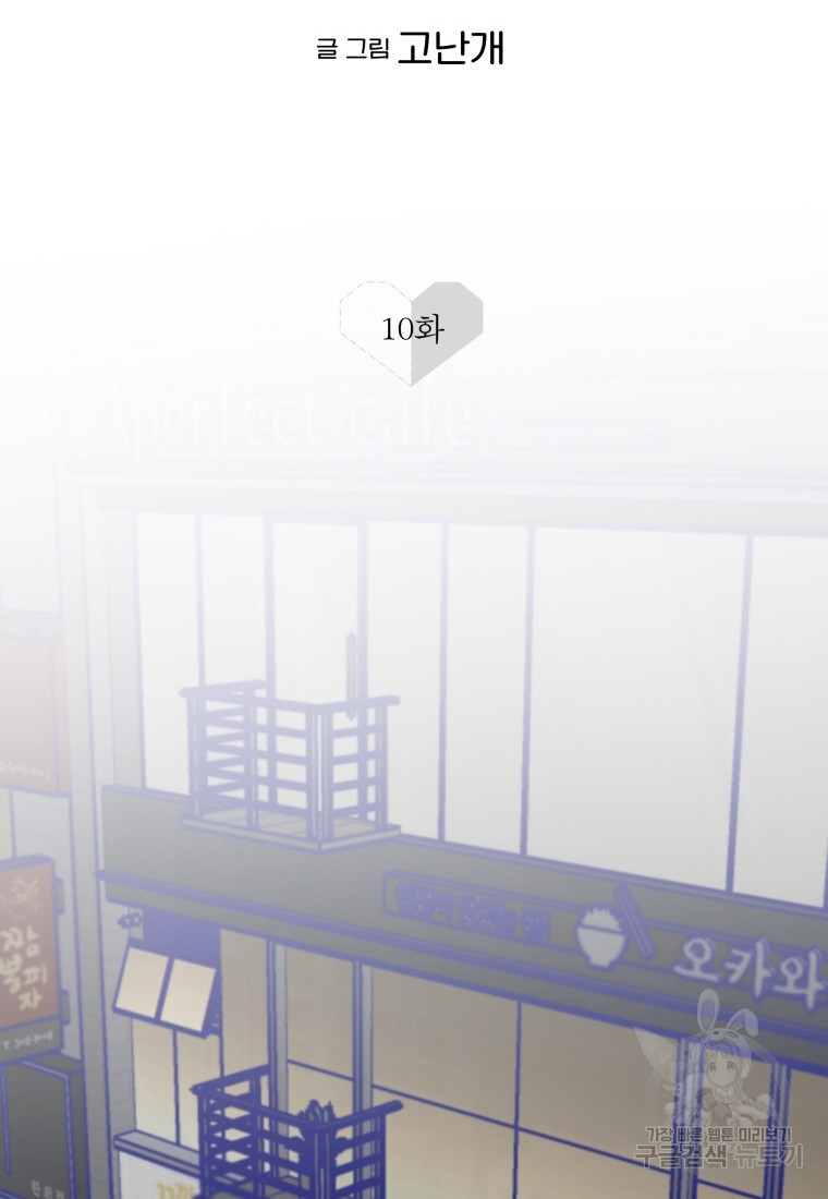 1681175207659glfgt1owcb.jpeg