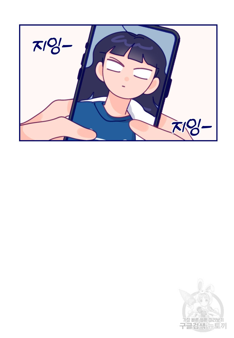 1681175210764xsluhl9wbmc.jpeg