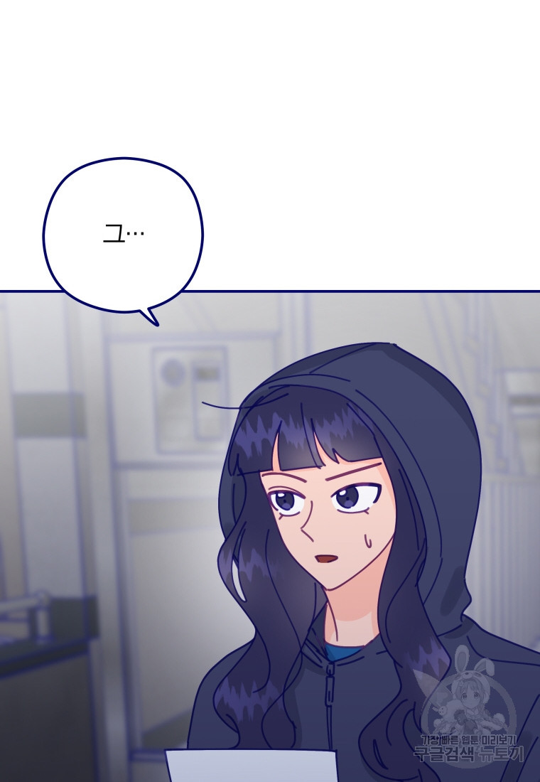 1681175213576kuaswa3gdr.jpeg