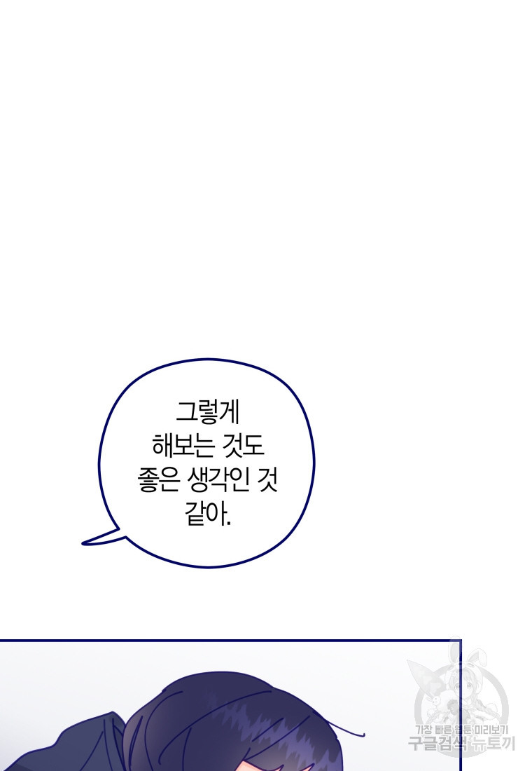 1681175223893nh96yq4sk9b.jpeg