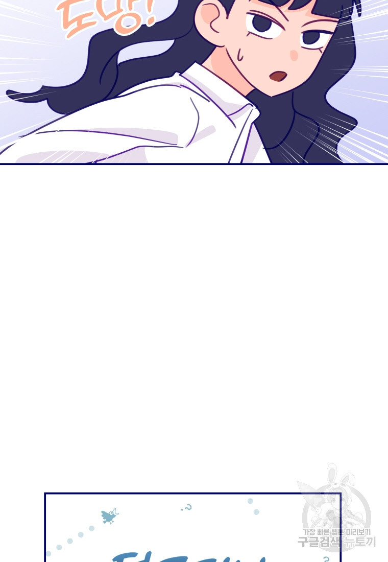 1681175258864nya67f423n.jpeg