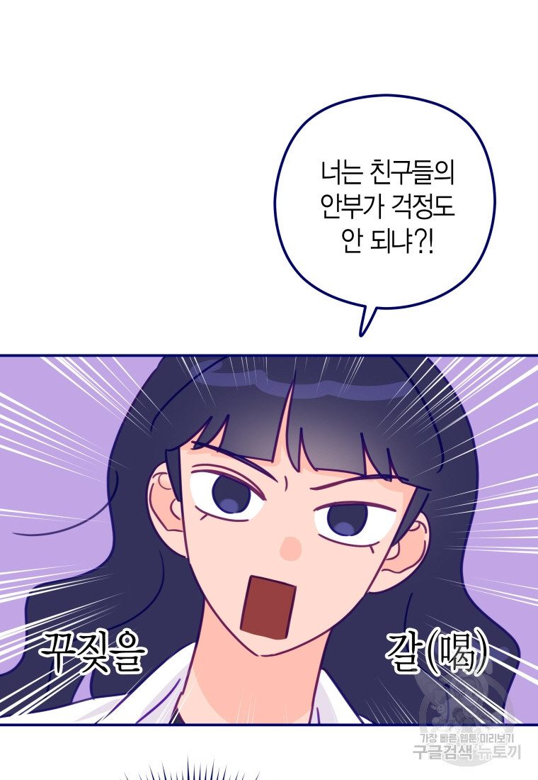 1681175265906d6w10ojulyr.jpeg