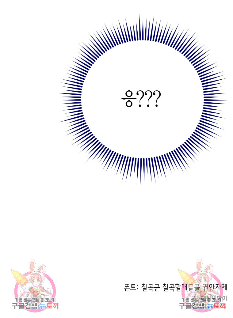 1681175268217mg7t9xlxi3m.jpeg