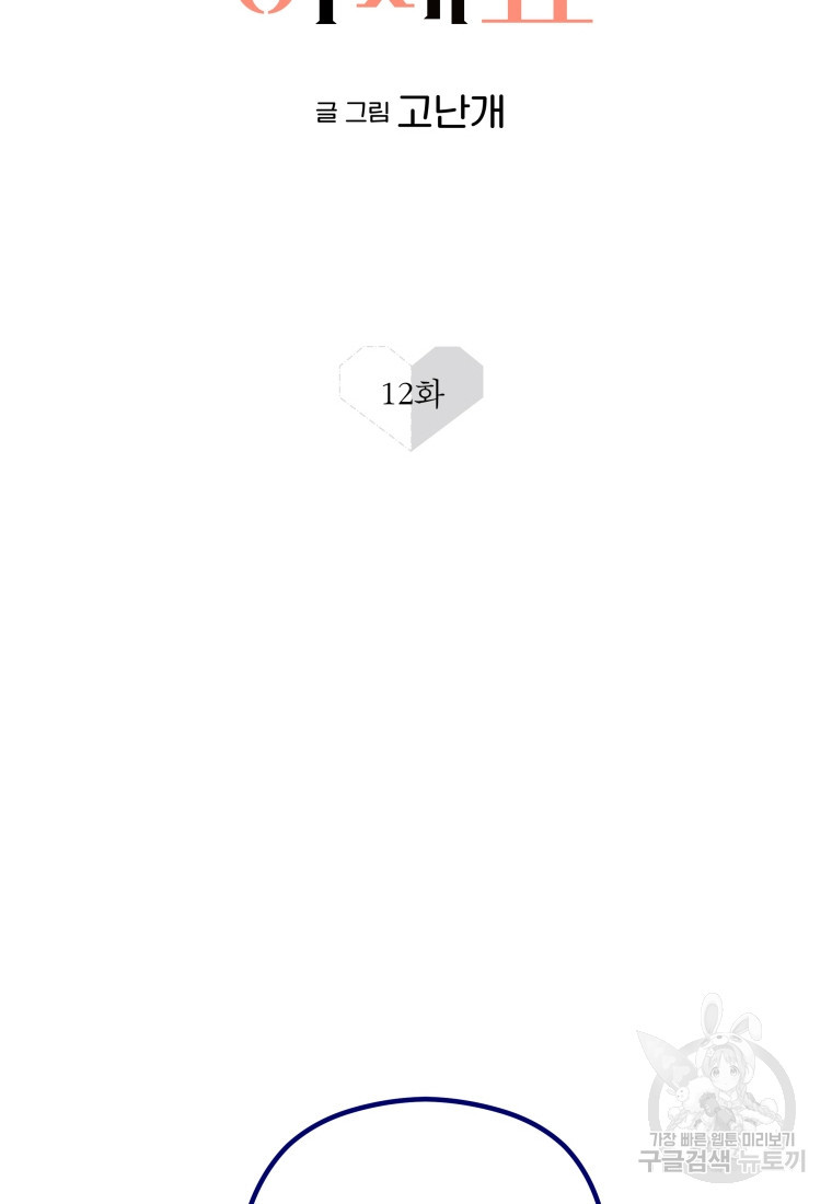 168117528924033f8o7ympgb.jpeg