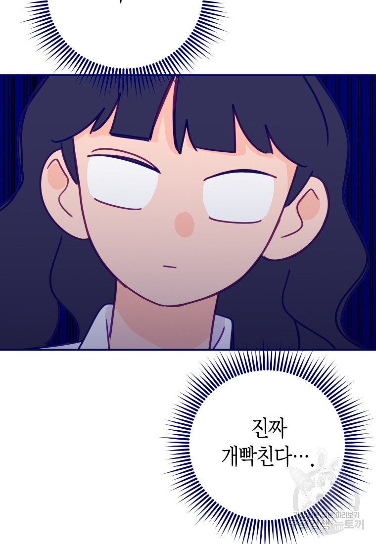 1681175291292u0inuncqcxm.jpeg