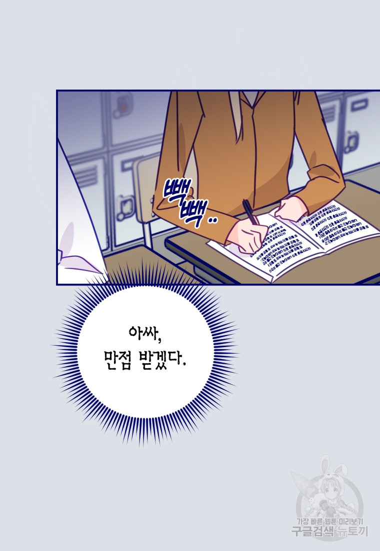16811752965294pnsgdvnmmg.jpeg