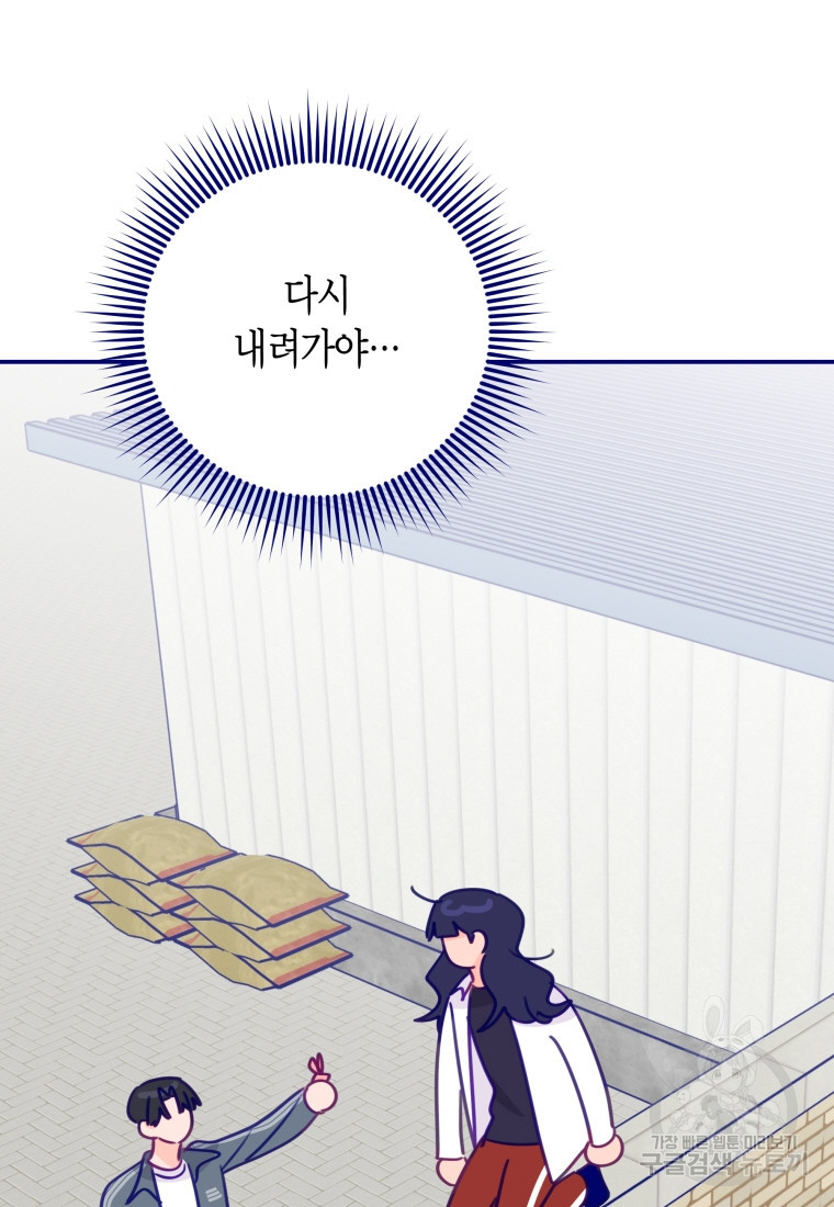 1681175301754tl52n8ur4u.jpeg