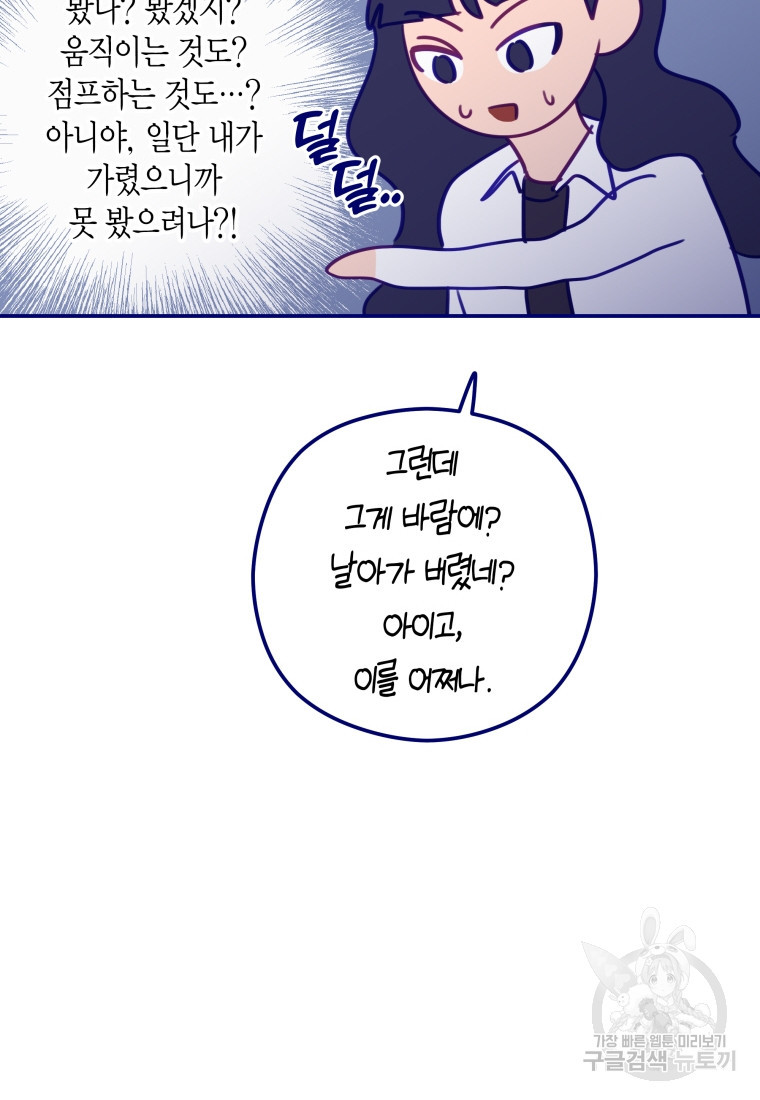 1681175302990uwjr0pv19fc.jpeg