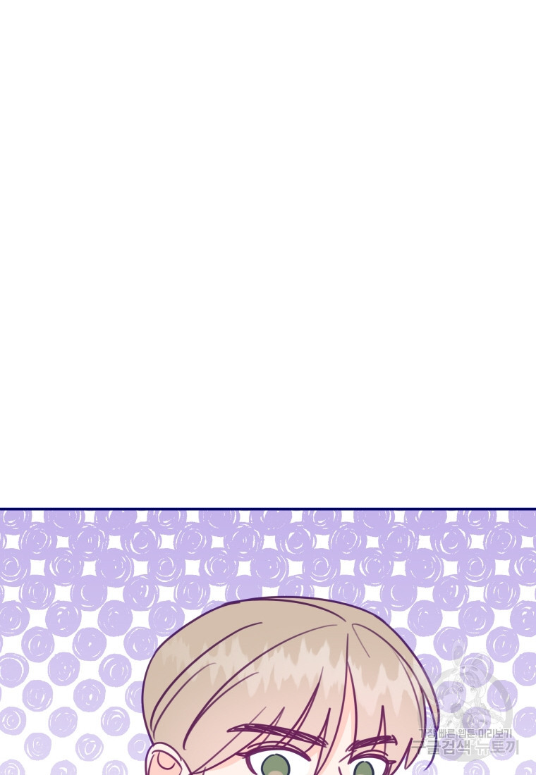1681175339274gdaachun0ho.jpeg