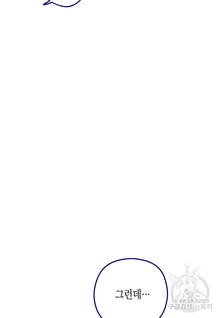 1681175339732ougfkxh304s.jpeg